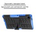Чехол для планшета BeCover Armor Stand Samsung Galaxy Tab A11 SM-X133/X135 8.7" Blue (713946)