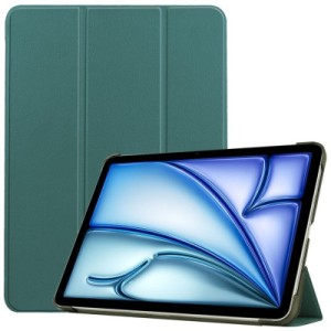 Чехол для планшета BeCover Smart Case Apple iPad Air 13" M2/M3 (2024/2025) Dark Green (711450)