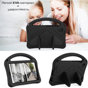 Чохол до планшета BeCover Protected Cover Samsung Galaxy Tab A11 SM-X133/X135 8.7" Black (713944)