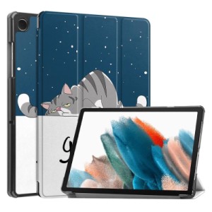 Чохол до планшета BeCover Smart Case Samsung Galaxy Tab A11 Plus SM-X236B 11.0" Good Night (713999)