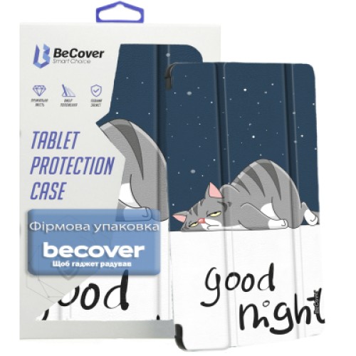 Чехол для планшета BeCover Smart Case Samsung Galaxy Tab A11 Plus SM-X236B 11.0" Good Night (713999)