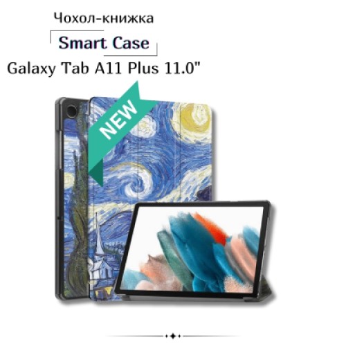 Чехол для планшета BeCover Smart Case Samsung Galaxy Tab A11 Plus SM-X236B 11.0" Night (714011)