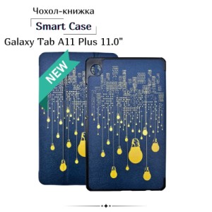 Чохол до планшета BeCover Smart Case Samsung Galaxy Tab A11 Plus SM-X236B 11.0" Night Light (714018)