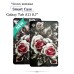 Чехол для планшета BeCover Smart Case Samsung Galaxy Tab A11 SM-X133/X135 8.7" Black Rose (713983)