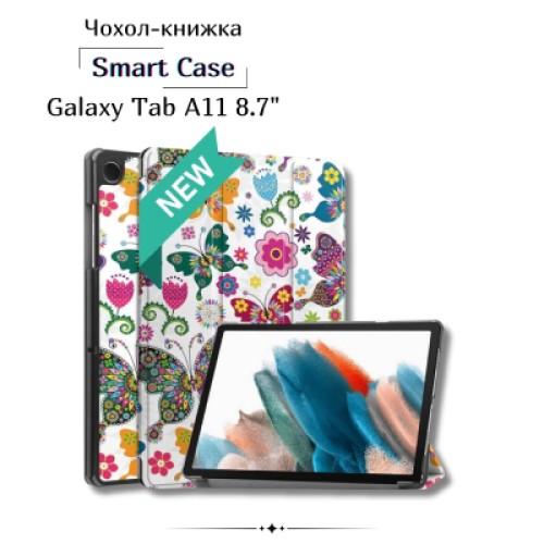 Чехол для планшета BeCover Smart Case Samsung Galaxy Tab A11 SM-X133/X135 8.7" Butterfly (713973)