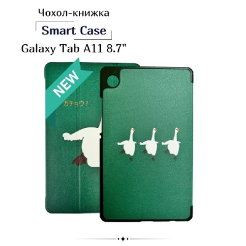 Чехол для планшета BeCover Smart Case Samsung Galaxy Tab A11 SM-X133/X135 8.7" Goose (713986)