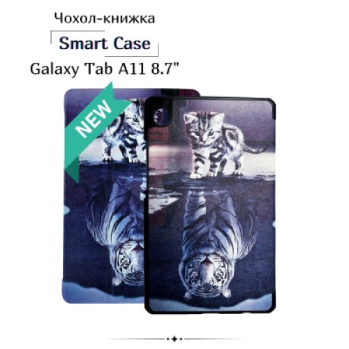 Чехол для планшета BeCover Smart Case Samsung Galaxy Tab A11 SM-X133/X135 8.7" Predator (713990)