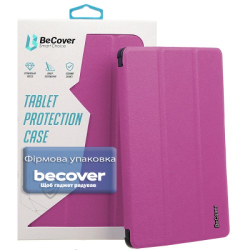 Чехол для планшета BeCover Smart Case Samsung Galaxy Tab A11 SM-X133/X135 8.7" Purple (713965)