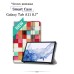 Чехол для планшета BeCover Smart Case Samsung Galaxy Tab A11 SM-X133/X135 8.7" Square (713979)