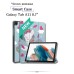 Чехол для планшета BeCover Smart Case Samsung Galaxy Tab A11 SM-X133/X135 8.7" Unicorn (713982)