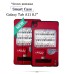 Чехол для планшета BeCover Smart Case Samsung Galaxy Tab A11 SM-X133/X135 8.7" Vending Machine (713991)