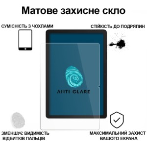 Стекло защитное BeCover Matte Anti-Glare Samsung Galaxy Tab A11 Plus SM-X236B 11.0" (713939)