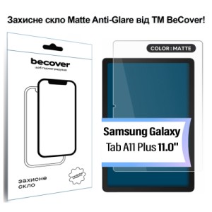 Стекло защитное BeCover Matte Anti-Glare Samsung Galaxy Tab A11 Plus SM-X236B 11.0" (713939)