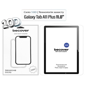 Скло захисне BeCover 10D Samsung Galaxy Tab A11 Plus SM-X236B 11.0" Black (713936)