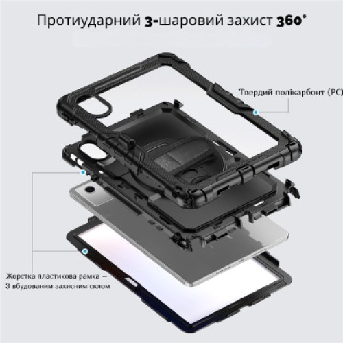 Чехол для планшета BeCover FortTab Lenovo Idea Tab/K11 (2nd Gen) TB336/Xiaoxin Pad (2025) 11" Black (714080)