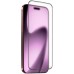 Стекло защитное iLera FrostedGlass 2.0 iPhone 17 Air (ILFRGL17AIR)