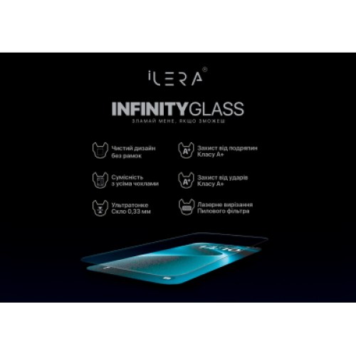 Стекло защитное iLera Infinity iPhone 16 Pro Max (ILIN16PRMX) Стекло защитное iLera Infinity iPhone 16 Pro Max (ILIN16PRMX)