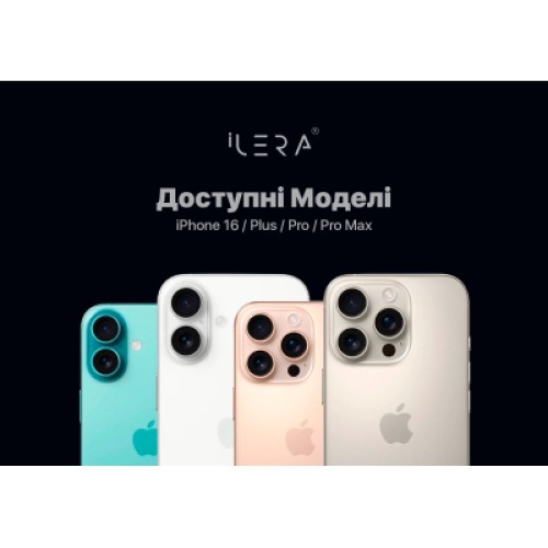 Стекло защитное iLera Infinity iPhone 16 Pro Max (ILIN16PRMX) Стекло защитное iLera Infinity iPhone 16 Pro Max (ILIN16PRMX)