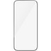 Стекло защитное PANZERGLASS iPhone 15 (PG_2809) Стекло защитное PANZERGLASS iPhone 15 (PG_2809)