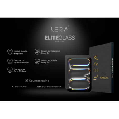 Стекло защитное iLera Infinity Clear Glass iPad Air 11 (ILIPG06) Стекло защитное iLera Infinity Clear Glass iPad Air 11 (ILIPG06)