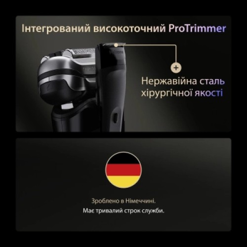 Электробритва Braun Series 9 9610s Электробритва Braun Series 9 9610s