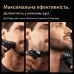 Электробритва Braun Series 9 9610s Электробритва Braun Series 9 9610s