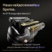 Электробритва Braun Series 9 9615s Электробритва Braun Series 9 9615s