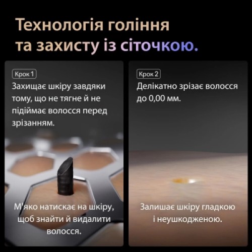 Электробритва Braun Series 9 9615s Электробритва Braun Series 9 9615s