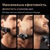 Электробритва Braun Series 9 9615s Электробритва Braun Series 9 9615s