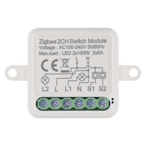 Модуль управления умным домом EMOS H5102 ZigBee 3.0 2-Channel (H5102) Модуль управления умным домом EMOS H5102 ZigBee 3.0 2-Channel (H5102)