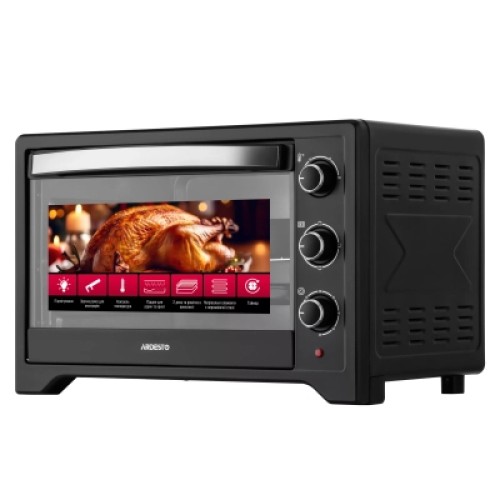 Электропечь Ardesto MO-T45B