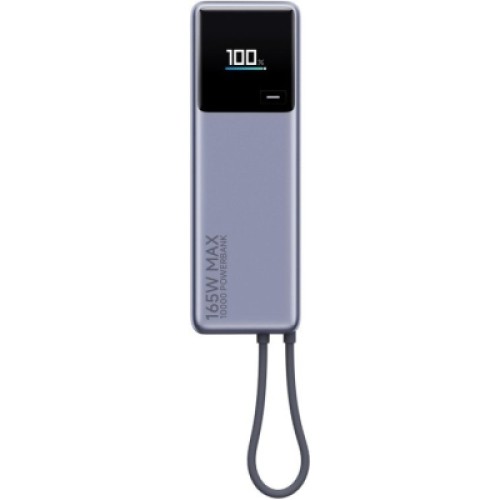 Батарея универсальная Xiaomi 10000mAh 165W Integrated Cable grey (BHR9361GL) Батарея универсальная Xiaomi 10000mAh 165W Integrated Cable grey (BHR9361GL)
