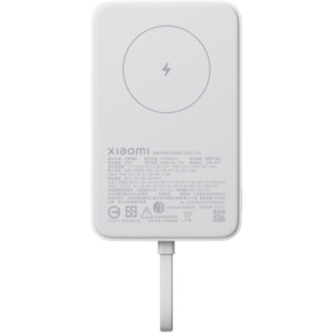 Батарея универсальная Xiaomi 10000mAh 33W Magnetic Integrated Cable (BHR9822GL)