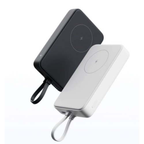 Батарея универсальная Xiaomi 10000mAh 33W Magnetic Integrated Cable (BHR9822GL) Батарея универсальная Xiaomi 10000mAh 33W Magnetic Integrated Cable (BHR9822GL)