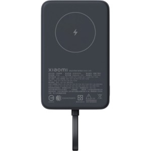 Батарея универсальная Xiaomi 10000mAh 33W Magnetic Integrated Cable grey (BHR9823GL)