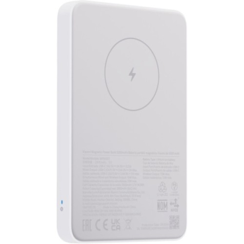 Батарея универсальная Xiaomi 5000mAh Magnetic 7.5W white (BHR9303GL) Батарея универсальная Xiaomi 5000mAh Magnetic 7.5W white (BHR9303GL)