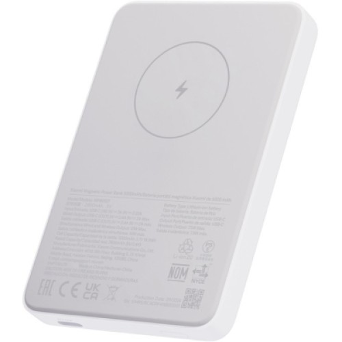 Батарея универсальная Xiaomi 5000mAh Magnetic 7.5W white (BHR9303GL) Батарея универсальная Xiaomi 5000mAh Magnetic 7.5W white (BHR9303GL)