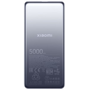 Батарея универсальная Xiaomi 5000mAh Ultra Slim 18W GL grey (BHR9535GL)