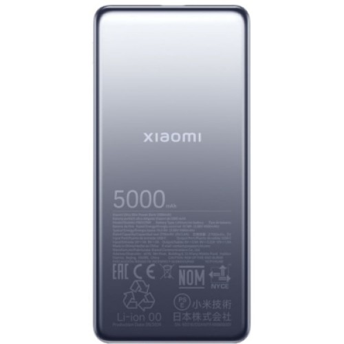 Батарея универсальная Xiaomi 5000mAh Ultra Slim 18W GL grey (BHR9535GL) Батарея универсальная Xiaomi 5000mAh Ultra Slim 18W GL grey (BHR9535GL)