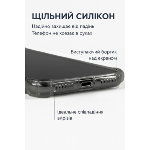Чехол для мобильного телефона BeCover Anti-Shock Apple iPhone 17 Pro Max Grey (713800) Чехол для мобильного телефона BeCover Anti-Shock Apple iPhone 17 Pro Max Grey (713800)