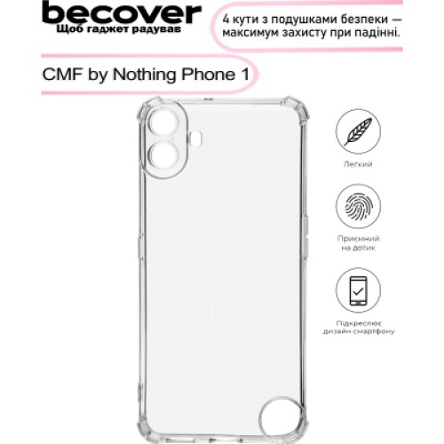 Чехол для мобильного телефона BeCover Anti-Shock CMF by Nothing Phone 1 Clear (713503) Чехол для мобильного телефона BeCover Anti-Shock CMF by Nothing Phone 1 Clear (713503)