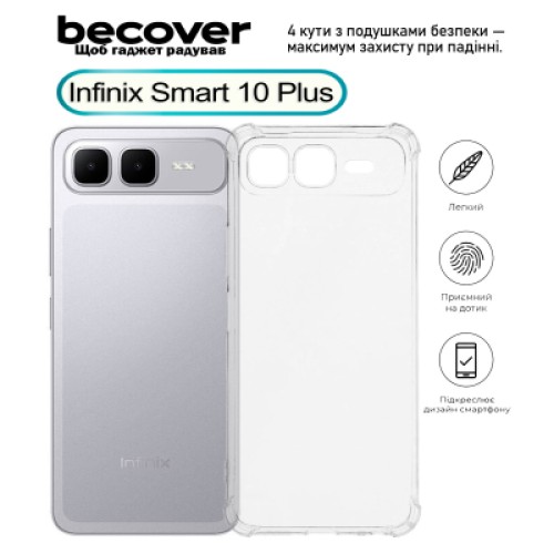 Чехол для мобильного телефона BeCover Anti-Shock Infinix Smart 10 Plus (X6725B) Clear (713801) Чехол для мобильного телефона BeCover Anti-Shock Infinix Smart 10 Plus (X6725B) Clear (713801)