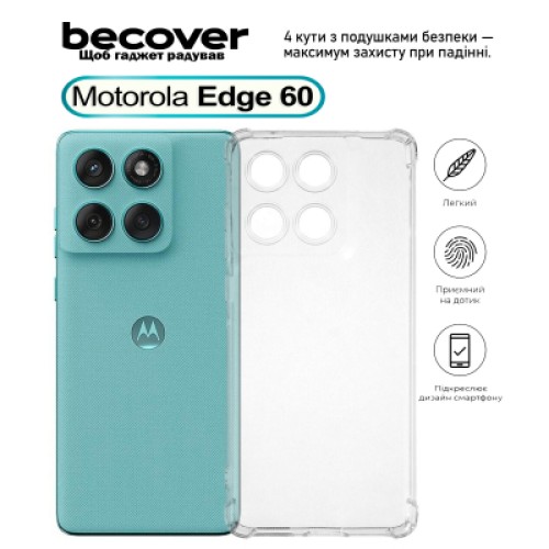 Чехол для мобильного телефона BeCover Anti-Shock Motorola Edge 60 Clear (713804) Чехол для мобильного телефона BeCover Anti-Shock Motorola Edge 60 Clear (713804)