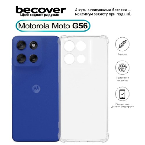 Чехол для мобильного телефона BeCover Anti-Shock Motorola Moto G56 Clear (713802) Чехол для мобильного телефона BeCover Anti-Shock Motorola Moto G56 Clear (713802)