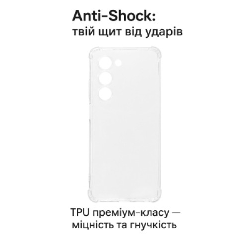 Чехол для мобильного телефона BeCover Anti-Shock Oppo A5 2025 4G/5G Clear (713815) Чехол для мобильного телефона BeCover Anti-Shock Oppo A5 2025 4G/5G Clear (713815)