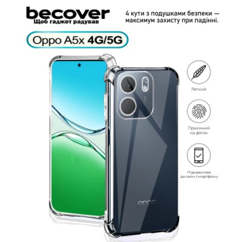 Чехол для мобильного телефона BeCover Anti-Shock Oppo A5x 4G/5G Clear (713814) Чехол для мобильного телефона BeCover Anti-Shock Oppo A5x 4G/5G Clear (713814)