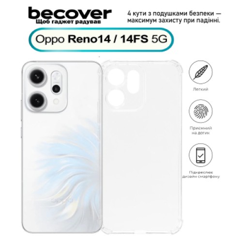 Чехол для мобильного телефона BeCover Anti-Shock Oppo Reno14 / 14FS 5G Clear (713816) Чехол для мобильного телефона BeCover Anti-Shock Oppo Reno14 / 14FS 5G Clear (713816)