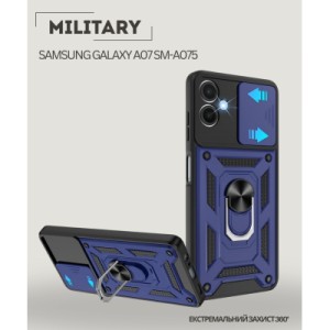 Чохол до мобільного телефона BeCover Military Samsung Galaxy A07 SM-A075 Blue (713898)