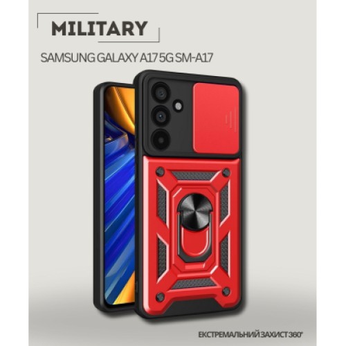 Чехол для мобильного телефона BeCover Military Samsung Galaxy A17 5G SM-A17 Red (713904) Чехол для мобильного телефона BeCover Military Samsung Galaxy A17 5G SM-A17 Red (713904)