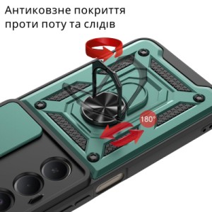 Чохол до мобільного телефона BeCover Military Xiaomi Redmi 15 Dark Green (713923)